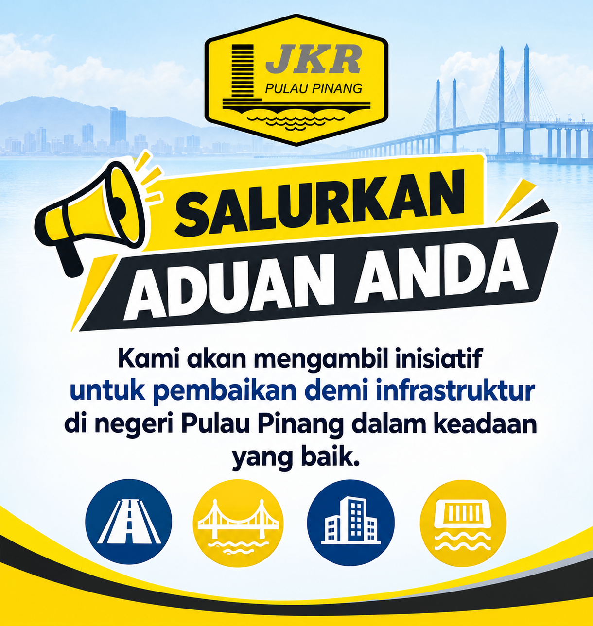 Salurkan Aduan Anda